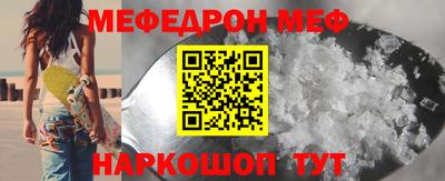 МДПВ Гатчина