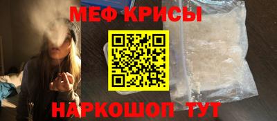гашиш Волжск