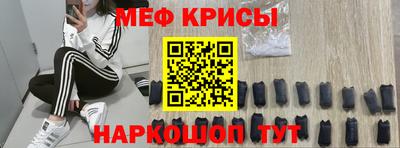 МДПВ Гатчина