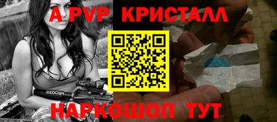 кокаин премиум Гай