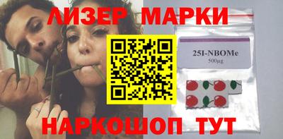 кокаин премиум Гай