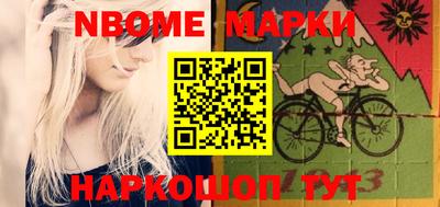 мефедрон мука Волгодонск
