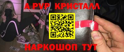 каннабис Гагарин