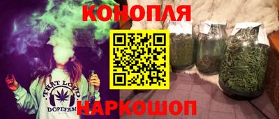 кокаин премиум Гай