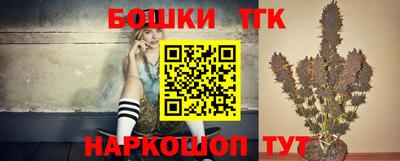кокаин премиум Гай