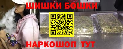 кокаин премиум Гай