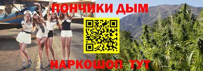 гашиш Волжск