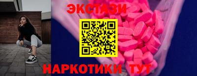 мет Волжский