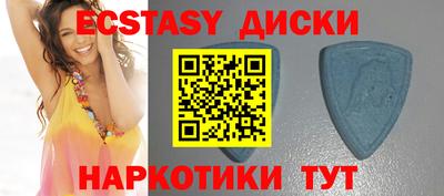 гашиш Волжск