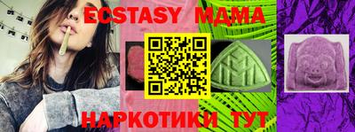 каннабис Гагарин