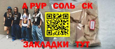 каннабис Гагарин