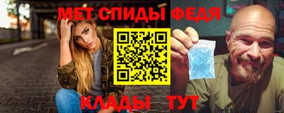 МДПВ Гатчина