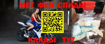каннабис Гагарин