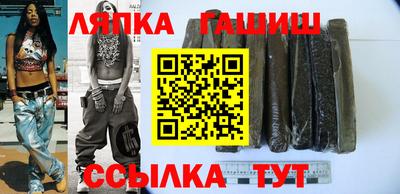 кокаин премиум Гай