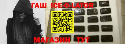 каннабис Гагарин