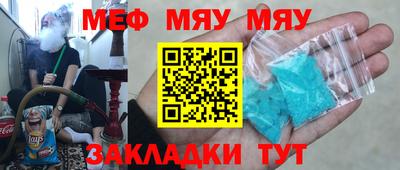 каннабис Гагарин