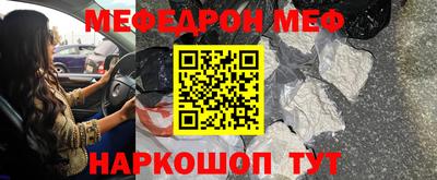 МДПВ Гатчина
